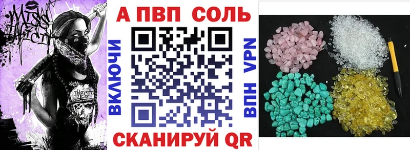 Купить Новотитаровская omg зеркало  Бошки Шишки  Кокаин  Альфа ПВП  Меф  ГАШИШ 