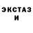 Кетамин VHQ Jabari Moshe