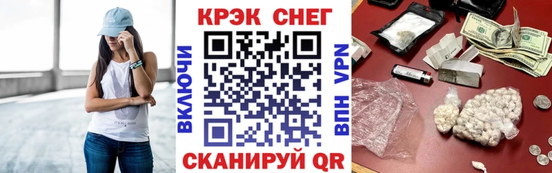 где купить наркотик  Новотитаровская  КОКАИН FishScale 