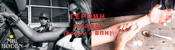 mdpv Куйбышев