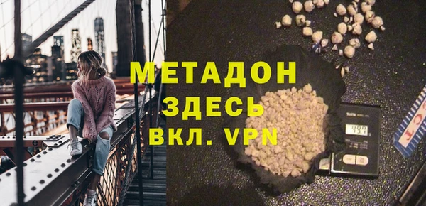 скорость Кукмор