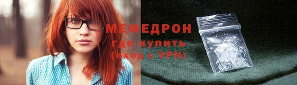 скорость Кукмор