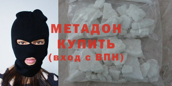 mdpv Куйбышев