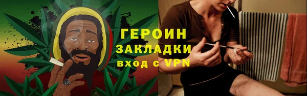 мескалин Кулебаки