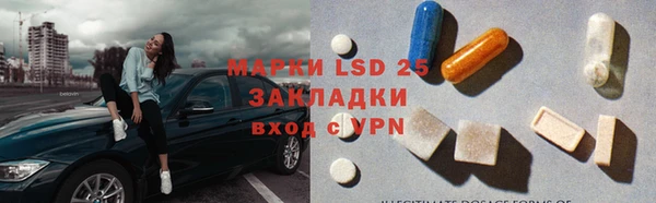скорость Кукмор