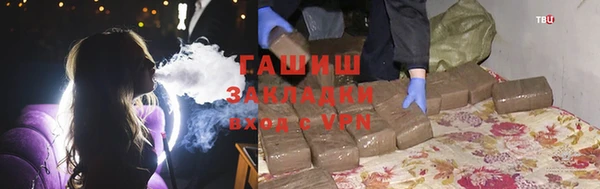скорость Кукмор