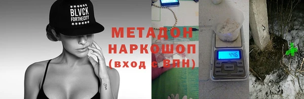 скорость Кукмор