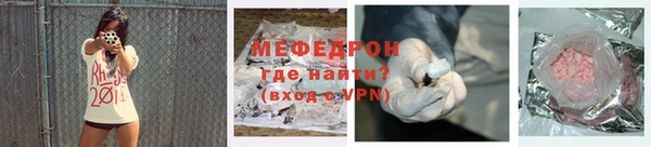 скорость Кукмор