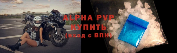 скорость Кукмор