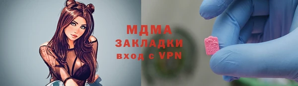 скорость Кукмор