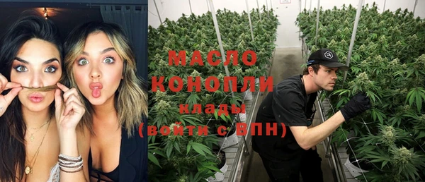 mdpv Куйбышев