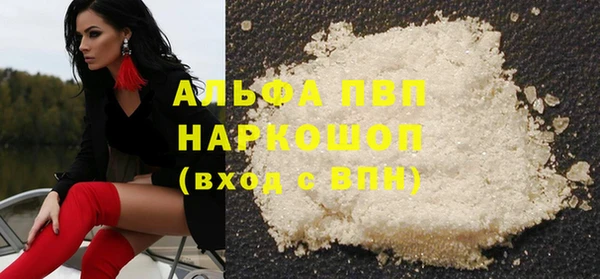 скорость Кукмор