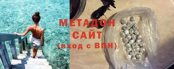 мескалин Кулебаки