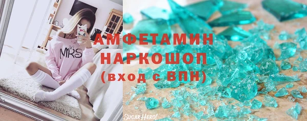 mdpv Куйбышев