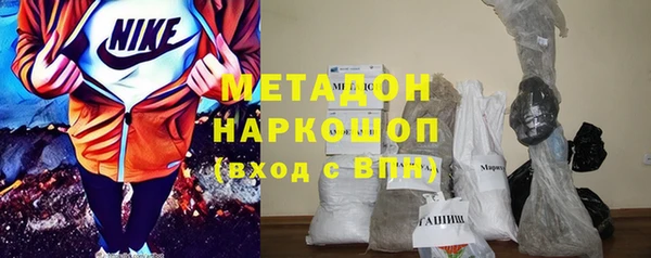 mdpv Куйбышев