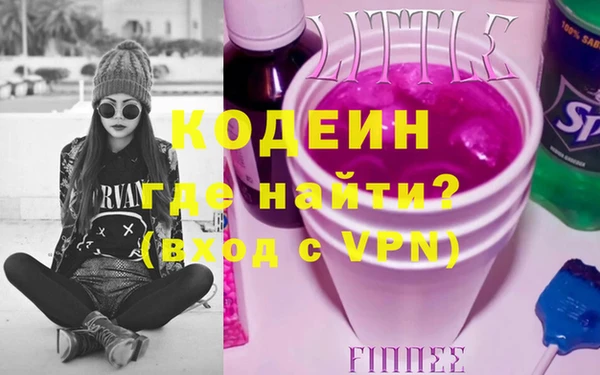 mdpv Куйбышев
