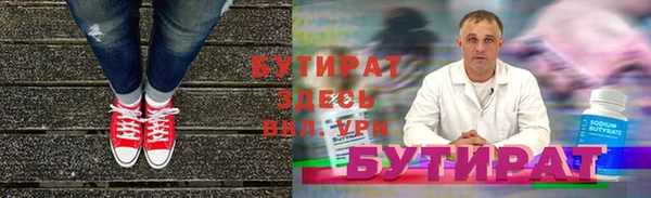 mdpv Куйбышев