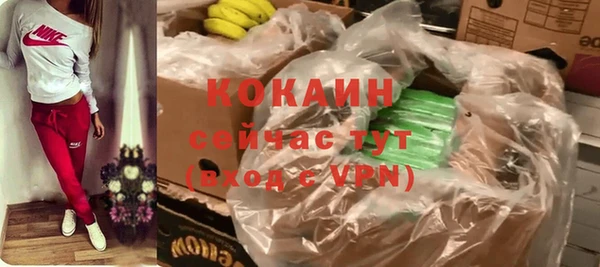 скорость Кукмор