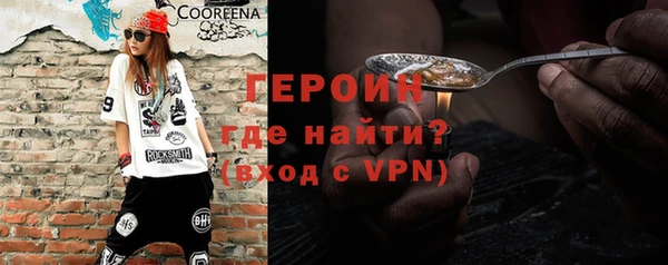 mdpv Куйбышев