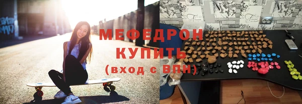 скорость Кукмор