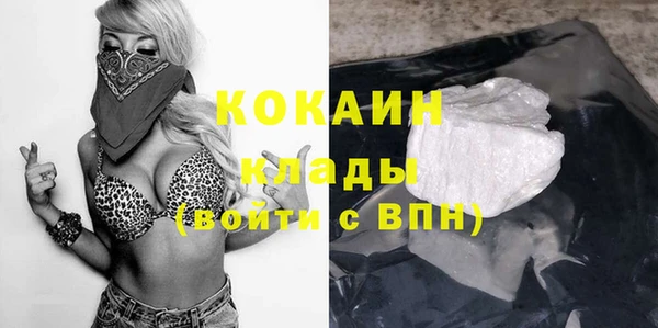 mdpv Куйбышев
