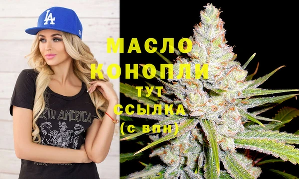 mdpv Куйбышев