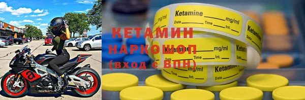 скорость Кукмор